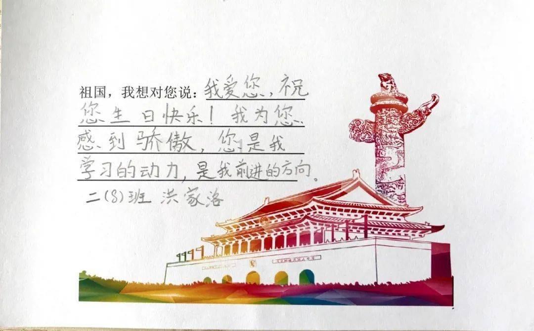 塔防三国志