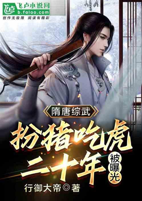 小番茄 大收益