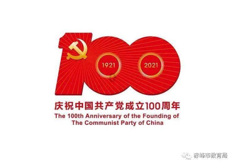 泡泡趴